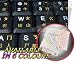 CHINESE KEYBOARD STICKERS WITH YELLOW LETTERING ON TRANSPARENT BACKGROUND CHINESE KEYBOARD STICKERS WITH YELLOW LETTERING ON TRANSPARENT BACKGROUND