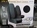 Car Seat Covers 2 Pack Fast Fit