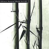 Vol. 3-Chinese Natural World