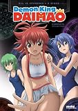 Demon King Daimao Complete Collection