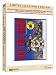 Eat the Rich - The Cannibal Comedy (Limited Collector's Edition)