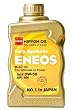 ENEOS 0w-50 CS Fully Synthetic Motor Oil - 1 Quart, Pack of 6