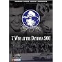 Richard Petty - 7 Wins at the Daytona 500
