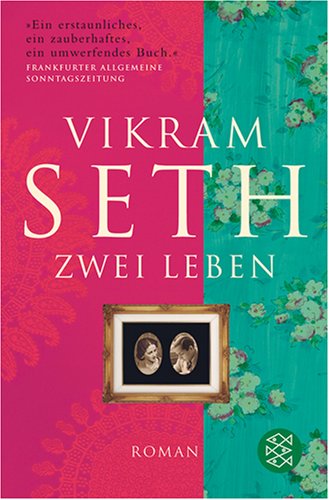 Vikram Seth