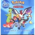 D�tails sur le produit
