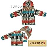 【SiShuNon/Kiccoly】MIX起毛裏ボアジャケット キッコリー 110 9 ブラウン