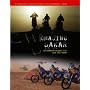 Chasing Dakar - a rider's guide to adventure riding, rally preparation and racing