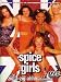 Spice Girls: Zig-A-Zig-Ahhh Interviews