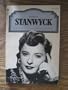 Barbara Stanwyck (Illustrated History of the Movies)