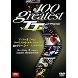 100GREATEST TT MOMENTS [DVD]