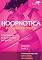 Hoopnotica: Hoopdance Basics - Beginner, Level 1