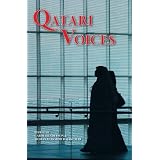 Qatari Voices: (Arabic edition) ~ Mohanalakshmi Rajakumar