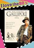 Gallipoli 1981: I Love the 80's Edition