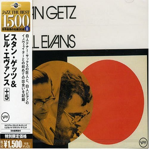  Stan Getz