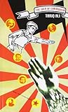 The idea of communism