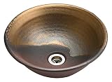 紫香楽ボウル 300~330φ JTE20-33