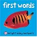 Childrens books I recommend