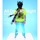 All Day,All Night