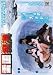 ����Դ� [DVD]