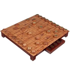 Chinese Elephant Chess Inlaid Table Top Set by Yellow Mountain Imports