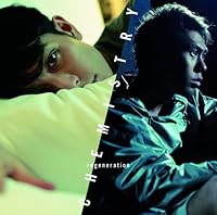 「regeneration【初回生産限定盤】」