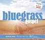 Bluegrass Gospel (Bonus Dvd) (Dig)
