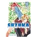 Suzuka, Volume 11