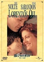 ロレンツォのオイル/命の詩 [DVD]