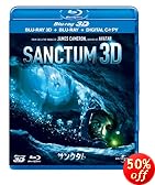 󥯥ࡡ3D&2D(ǥ륳ԡ3ȡ [Blu-ray]