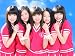 ヒマワリと星屑 / きっと 忘れない、、、
