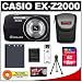 Casio EX-Z2000 14.1MP Digital Camera with 5x Ultra Wide Angle Zoom with CCD Shift Image Stabilization and 3.0 inch LCD (Black) with 8GB Card + Battery + Case + Accessory Kit
