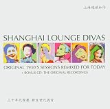 Shanghai Lounge Divas