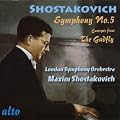 Symphony 5: Gadfly Suite