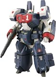 1/48 マクロス VF-1J 一条輝機 アーマーパーツセット(限定品)