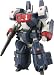 1/48 マクロス VF-1J 一条輝機 アーマーパーツセット(限定品)