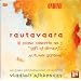 Rautavaara: Piano Concerto No. 3: Gift of Dreams / Autumn Gardens