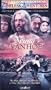 Young Ivanhoe [VHS]