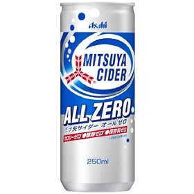�O�c��T�C�_�[ �I�[���[�� 250ml�~20�{