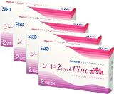 2ウィーク ファイン UV(6枚入)4箱セット 【-3.50】