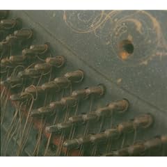 You You're A History In Rust