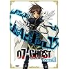 07-GHOST Kapitel.1 �ʏ�� [DVD]