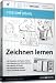 Computer Software : Zeichnen lernen - Video-Training (PC+MAC-DVD)