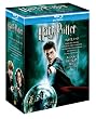Harry Potter 1-5 BD Box exklusiv bei Amazon (5 Discs) [Blu-ray]