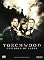 Torchwood: Children of Earth