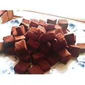 超レア！生チョコレート(約６０粒)