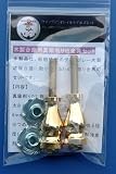 1/350�͑D�͌^�p�^�J�X�^���h�i�����b�L�j