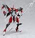 figma 宇宙の騎士テッカマンブレード テッカマンエビル (ノンスケールABS&PVC 塗装済み可動フィギュア)_s-2