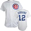 Alfonso Soriano Youth Jersey - Chicago Cubs #12 Alfonso Soriano Replica Home Jersey