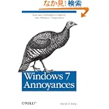 商品の詳細
