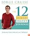 The 12 Second Sequence Journal: Shrink Your Waist in 2 Weeks!